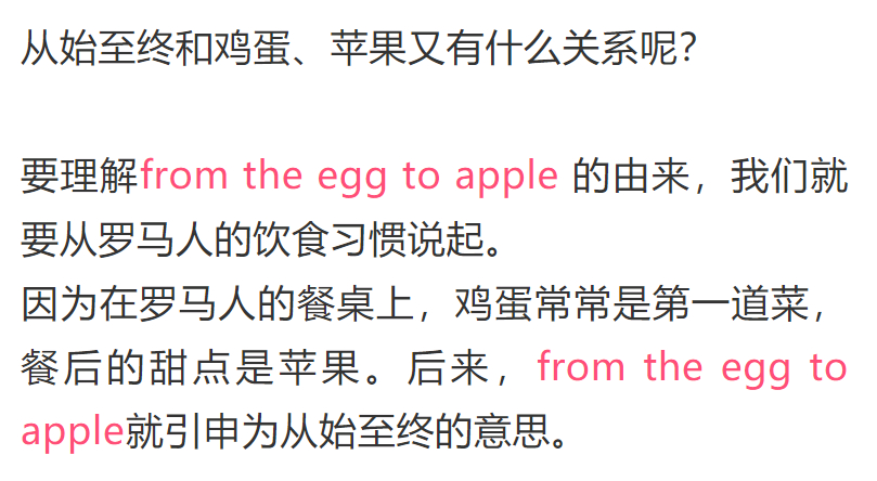 天博体育入口-关于罗马大败对手，小组出线如履薄冰的信息