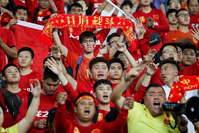 重庆和全国球迷不负国足只盼下一次中国足球不负你我的简单介绍