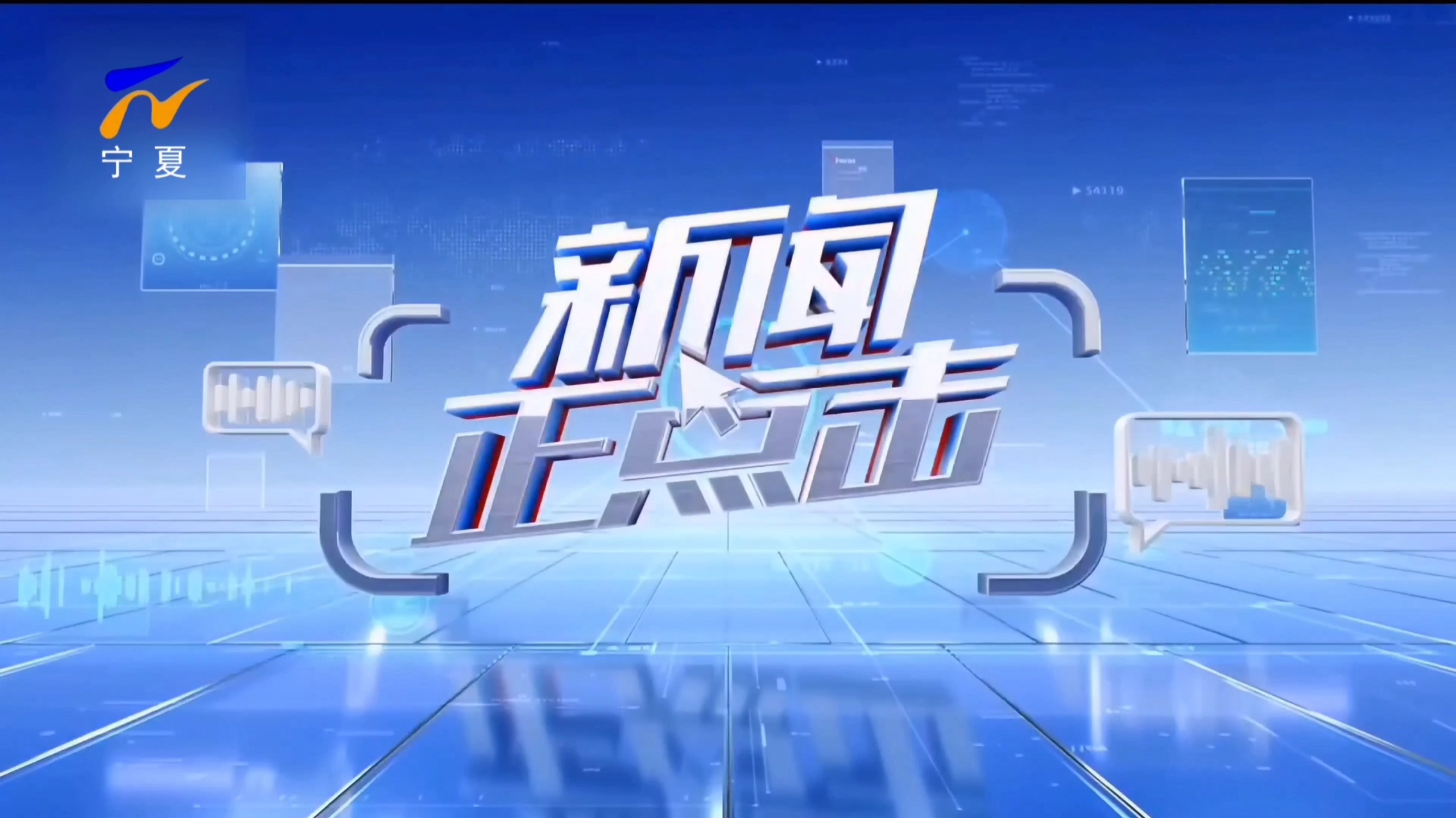 天博体育入口-更多实时新闻标题，请让我继续帮助您找到