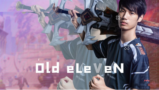 天博体育下载-亚运会电竞Dota2项目半决赛官方直播被取消刀斯林破防