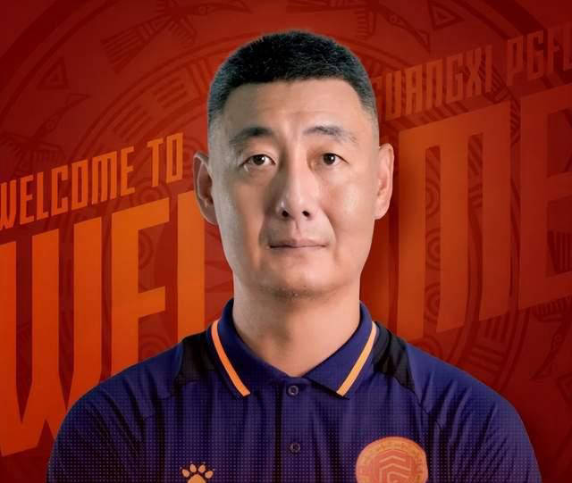 中甲又一主教练将下课！率队3连败濒临降级区，球员质疑踢假球的简单介绍