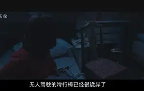 天博体育登录-恩菲尔德新星爆发，挑战鹿岛鹿角防线坚固的简单介绍