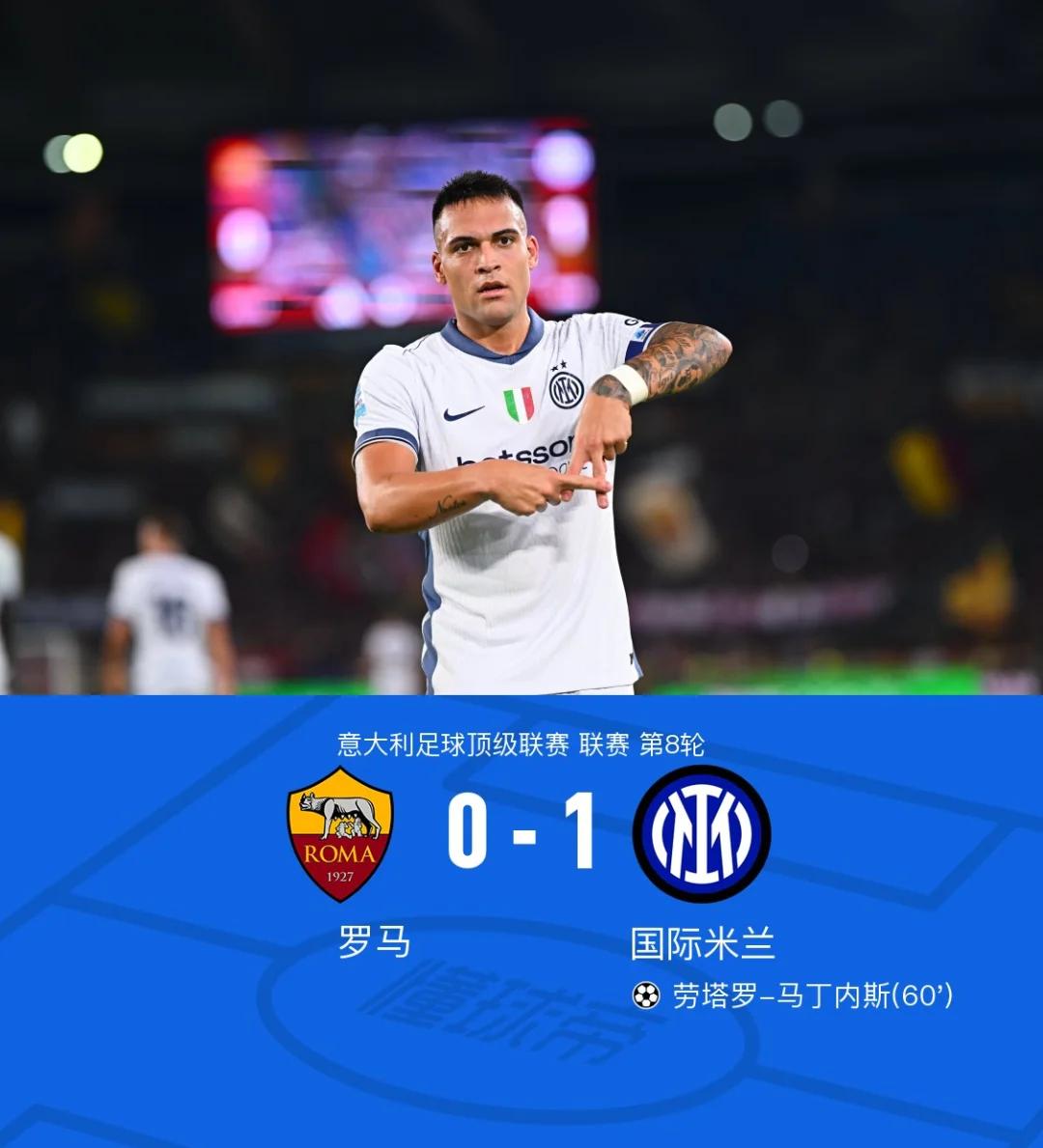 天博体育app-关于2：1，国米艰难止颓势，劳塔罗显领袖作用，4大新人各有闪光点的信息
