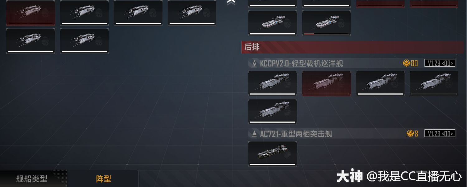 今日无畏契约战报：苍狼突击强势突围，这场打得太精彩