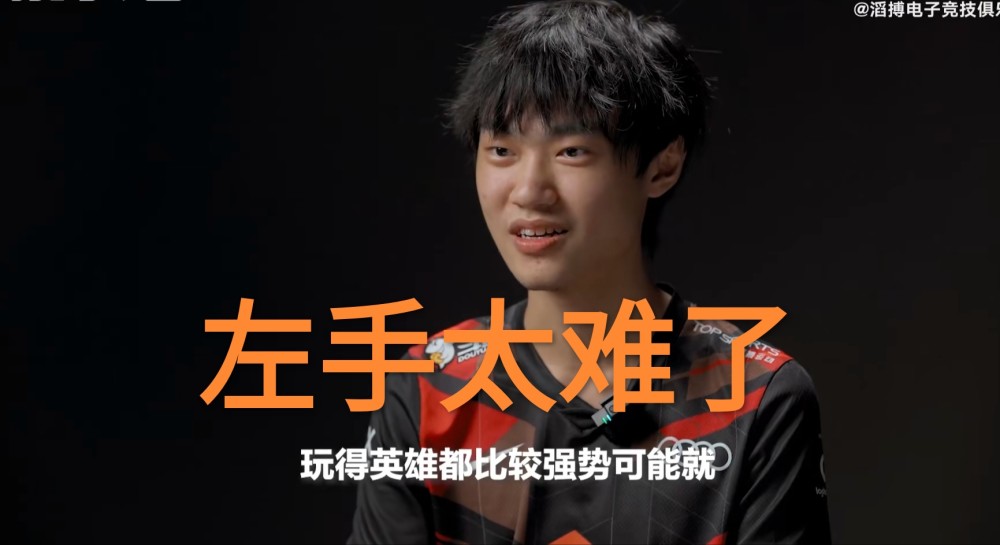天博体育下载-关键比赛中，战马战队血洗全场，赢下信心之战