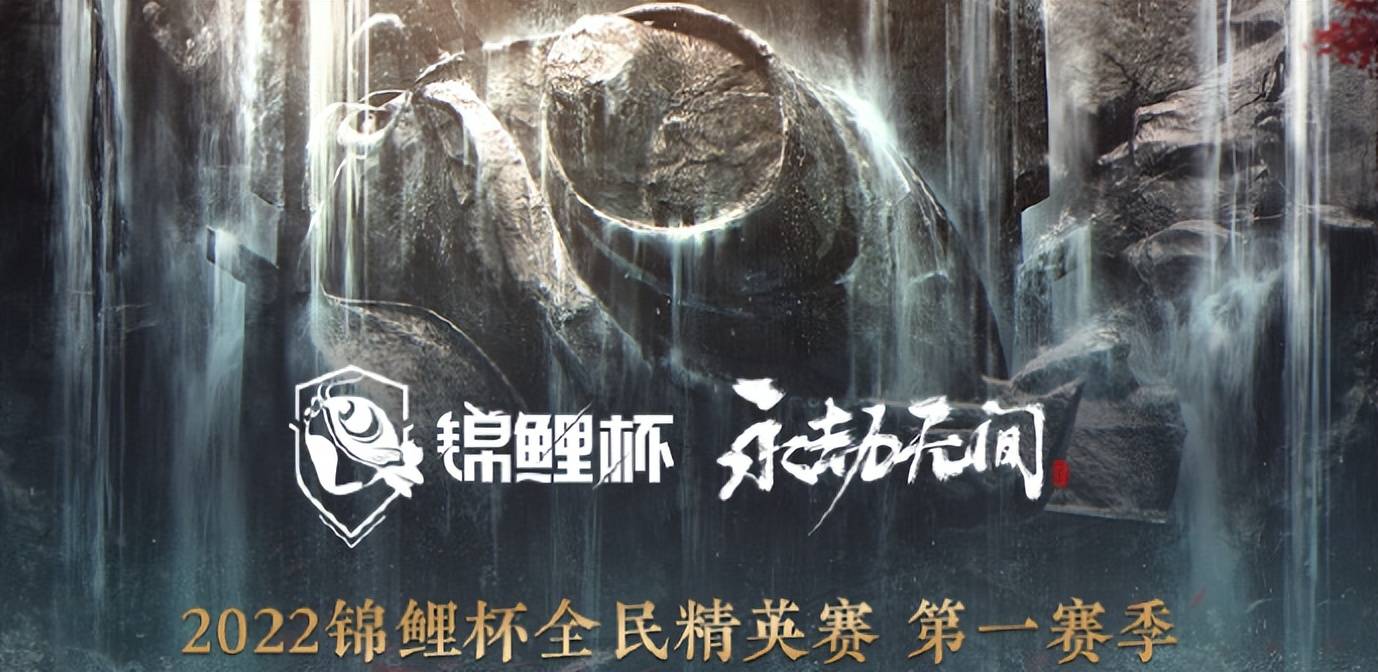 天博体育入口-包含关键比赛中，星辰联盟险胜过关，统治赛场毫无争议的词条