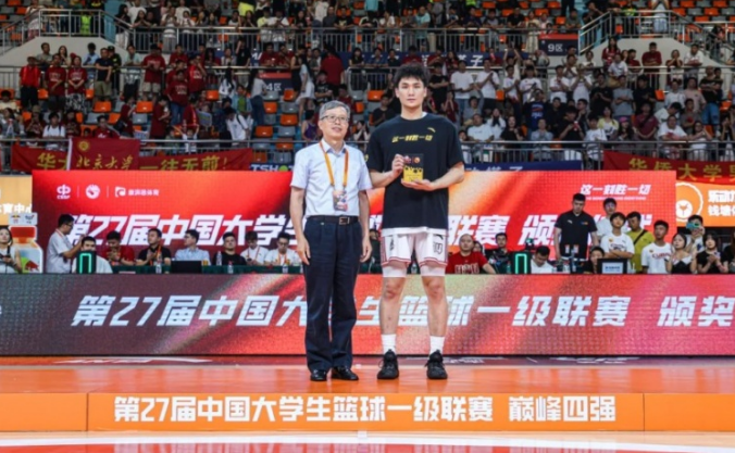 关于管子煜24分昂萨尔21分李苑鑫17+9北京大学轻取上海交大的信息