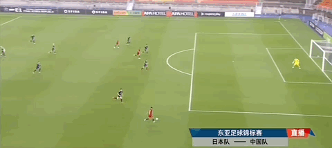 天博体育-关于东亚杯-补时阶段险失球中国女足雨战0-0日本队无缘冠军的信息