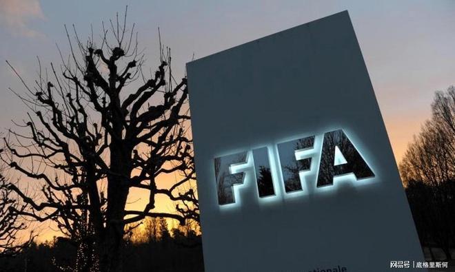 天博体育下载-包含日本牵头七国联办2046世界杯，中国态度决定，亚洲足球格局再造的词条