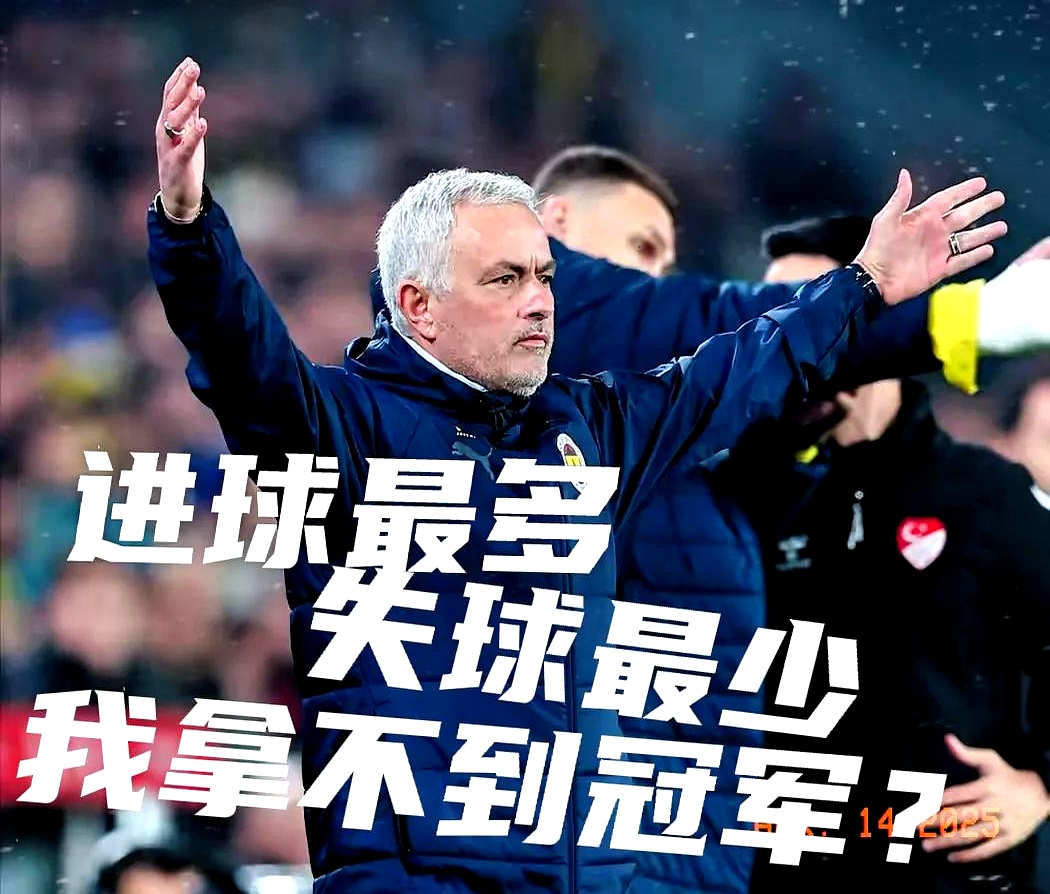 天博体育平台-拉科鲁尼亚客场艰难战胜对手，保持不败