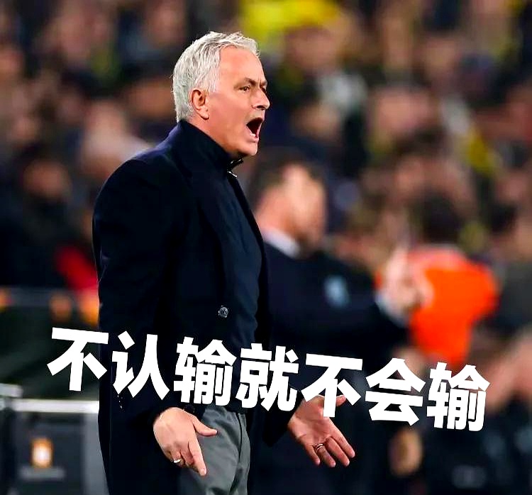 拉科鲁尼亚客场艰难战胜对手，保持不败