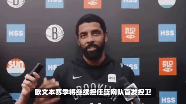 天博体育下载-欧文连砍+，篮网掀翻对手士气高昂