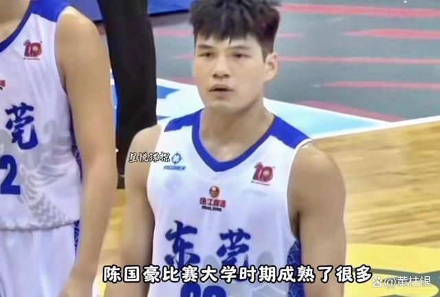 又搞个大的？媒体人：广州男篮为引进陈国豪正在寻求多方交易的简单介绍