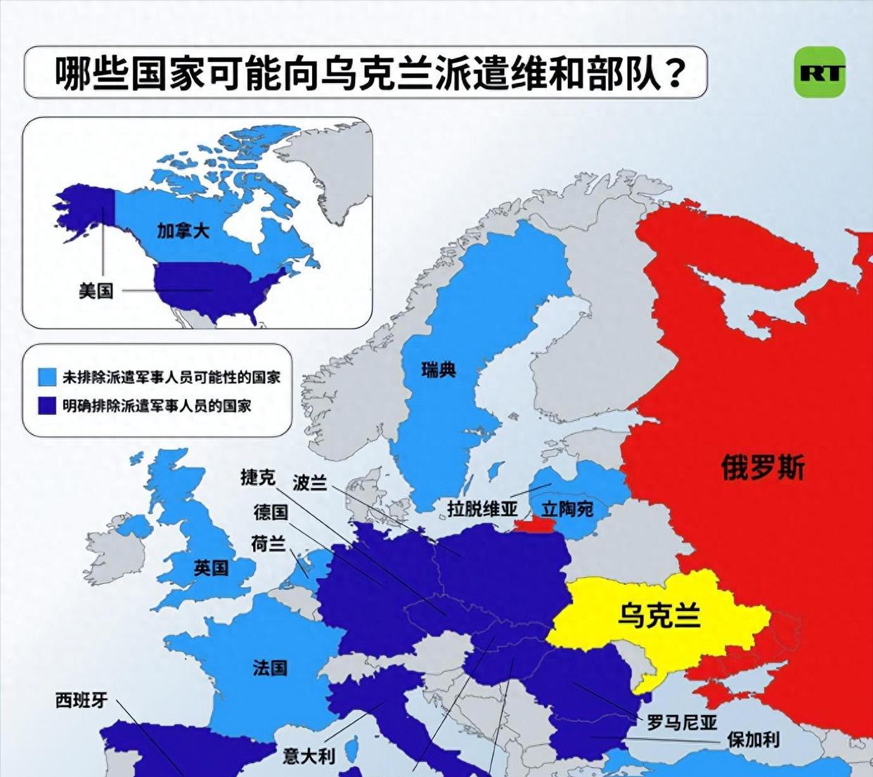 乌克兰队对决捷克共和国，实力对比悬殊
