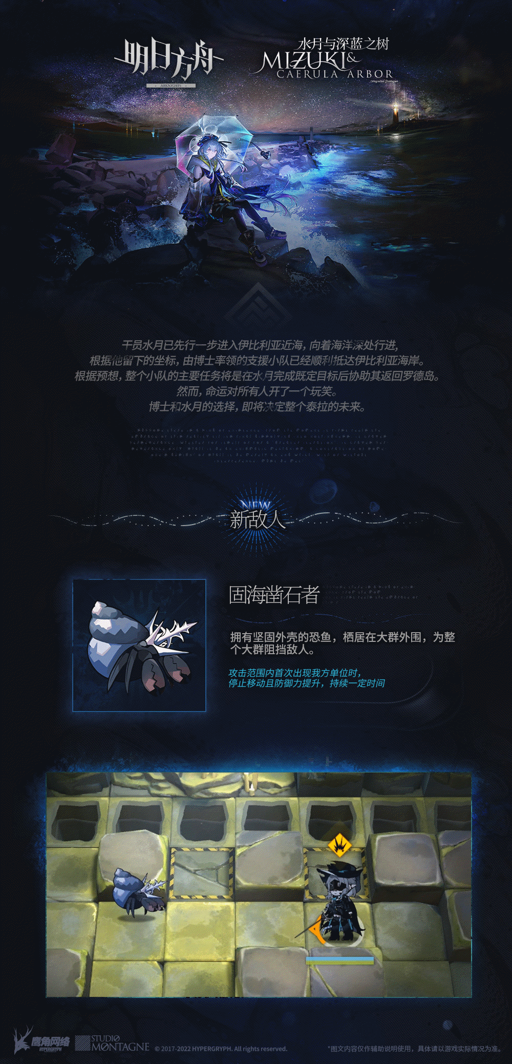 天博体育app-深蓝军团缺少关键球员成困扰的简单介绍