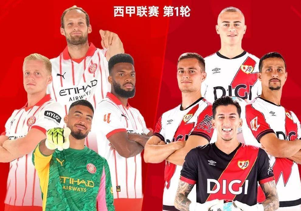 天博体育入口-五个冠军缺席世俱杯，巴塞罗那利物浦无法参赛，奥地利弱旅受益